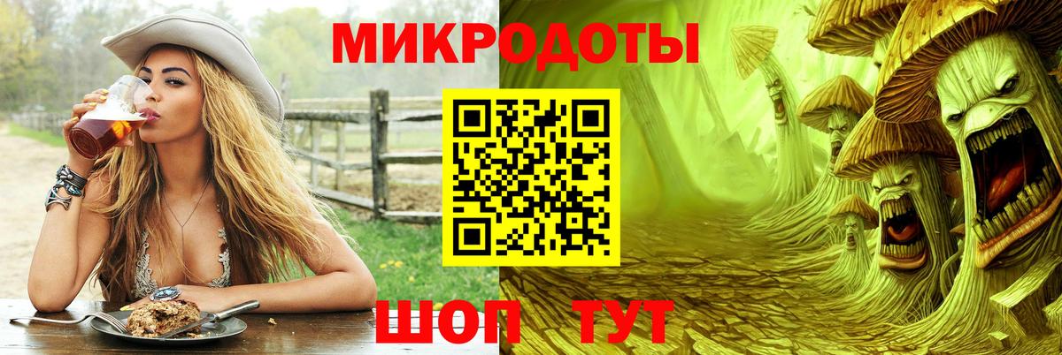 МДМА  ГАШ  Урай  COCAIN  Вход с VPN  Амфетамин   Канабис  Меф  МЕФ кристаллы  Codein  APVP СОЛЬ   Магазины продажи наркотиков 