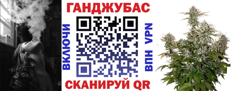 Бошки Шишки THC 21% Урай